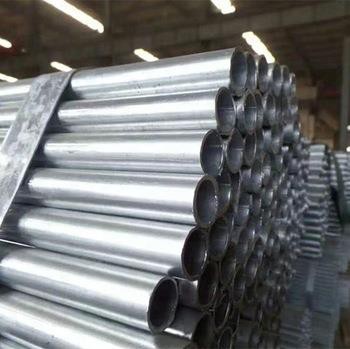 hot dipped galvanized round pipe