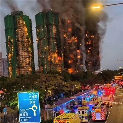 Alarmă de inele de incendiu din Hong Kong: Pericole frecvente de siguranță al...