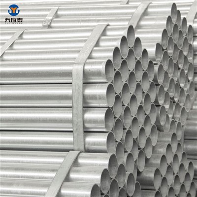 1 tub de oțel cu diametru interior